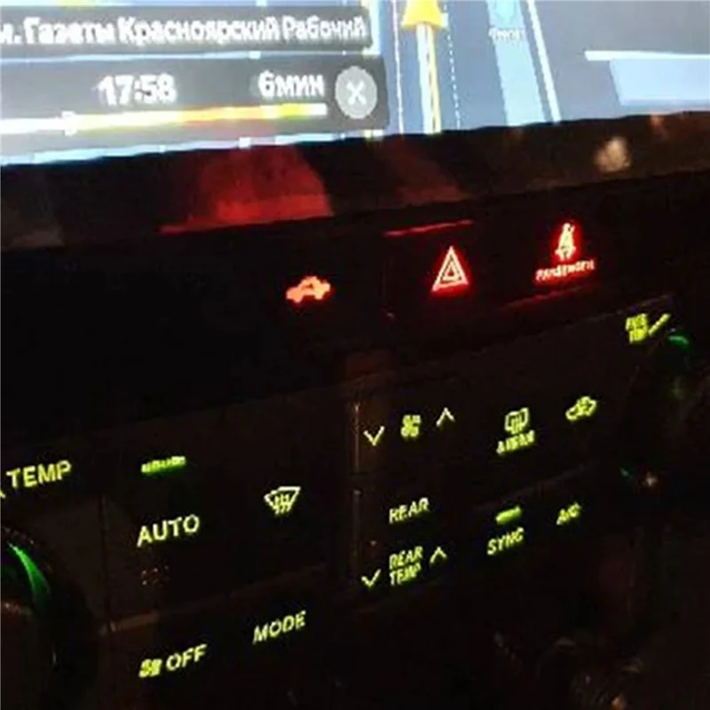

Кнопка аварийной сигнализации для Toyota Highlander 2009-2014