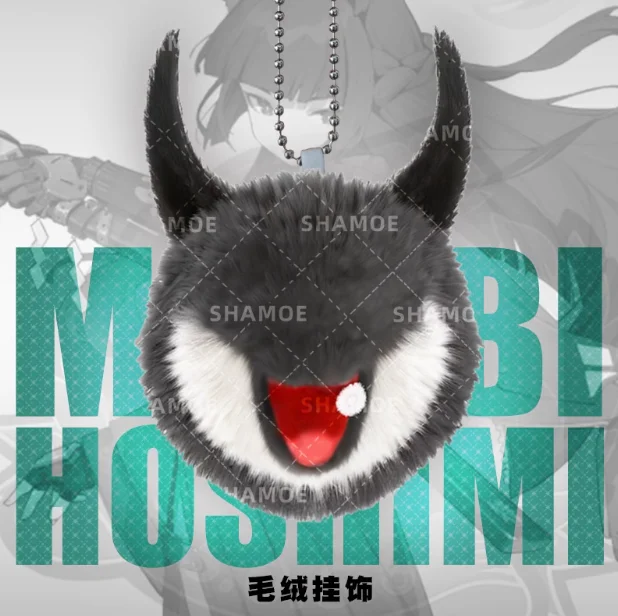 Аниме Zenless Zone Zero Hoshimi Miyabi кукла кулон плюшевый Dango косплей брелок игрушки школьная