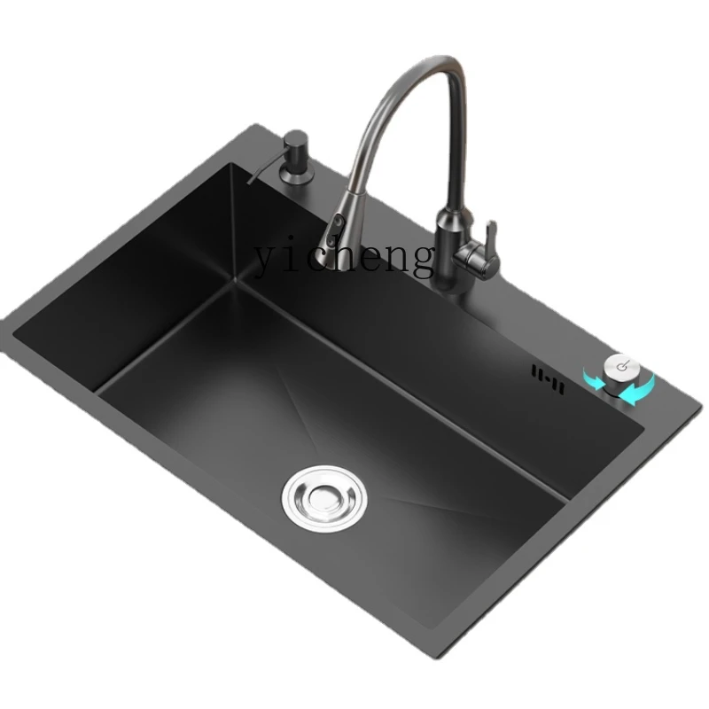 Большая одиночная раковина из нержавеющей стали YY ручная работа нано-Настольная