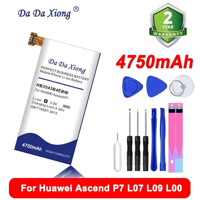 HB4Q1HV HB3543B4EBW HB4742A0RBW HB 417094 Новый аккумулятор EBC для Huawei Ascend Honor Mate 3C P7 P1 7 U9200 MT7 G630 P7-L07