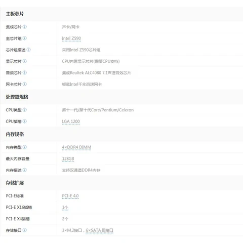 Server Parts Center Store - каталог товаров магазина на AliExpress