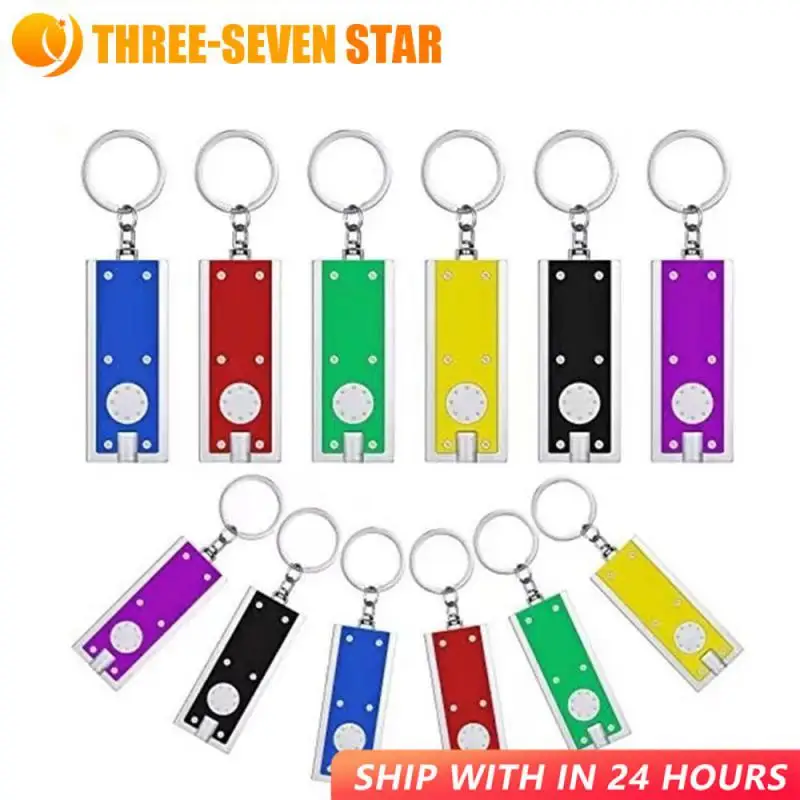 Мини светодиодный брелок для ключей