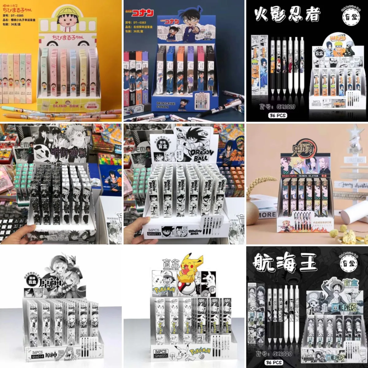 

36 шт. в коробке, новый аниме-пресс, нейтральный фотоэлемент, Мику, геншин, ударный ююютсу, серия Kaisen, канцелярские товары, подарок, оптовая про...