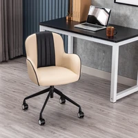 scandinavian modern minimalist design stitching hit color rotating lift computer chair bedroom living room office chair