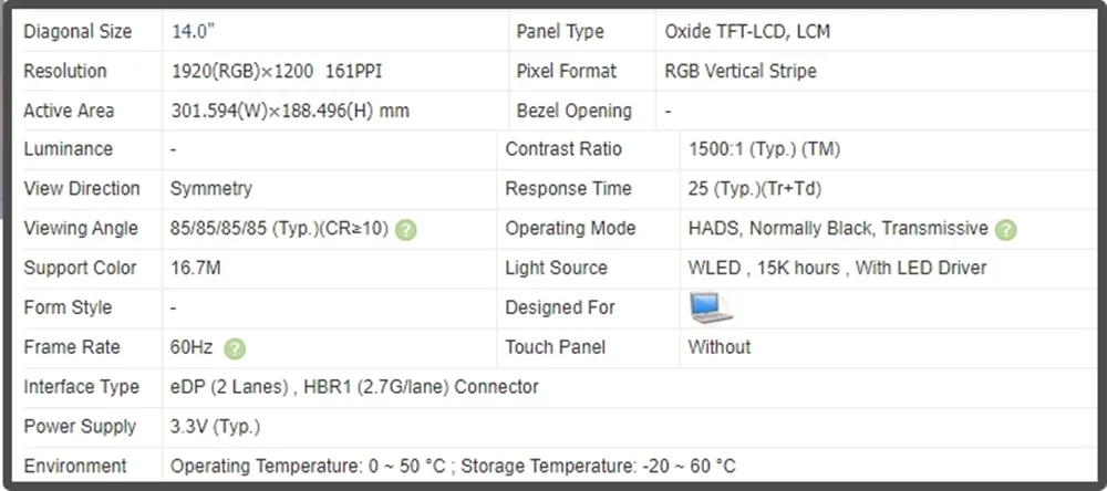 NE140WUM-N67 14-дюймовый ЖК-экран FHD 1920x1200 IPS-панель 60 Гц без сенсорного экрана