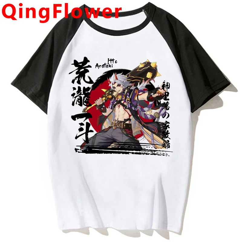 

Genshin Impact Hu Tao Xiao Kaedehara Kazuha Zhong Li Ke Qing tshirt men white t shirt aesthetic couple print t-shirt kawaii