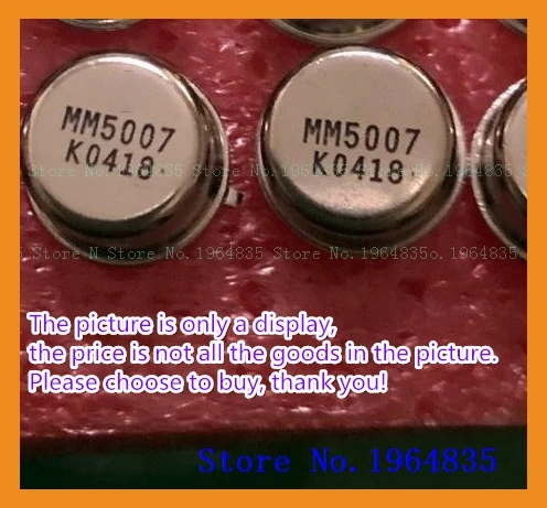 5007 мм 8006 4019 5416 5415 3725 3906 3904