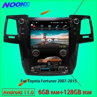 multifunction car bluetooth radio wireless carplay 2din android 11 video players gps dvd 8g256gb for toyota fortuner 2007 2015