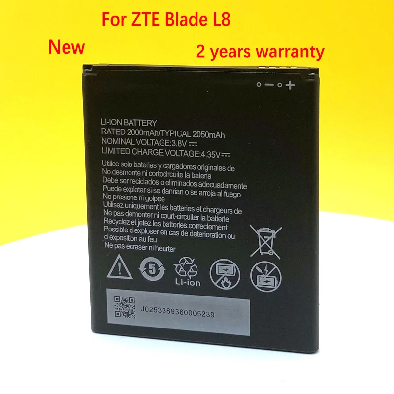 100% новый Li3820T43P4h695945 2050 мАч аккумулятор для ZTE Blade L8 в наличии Высокое качество