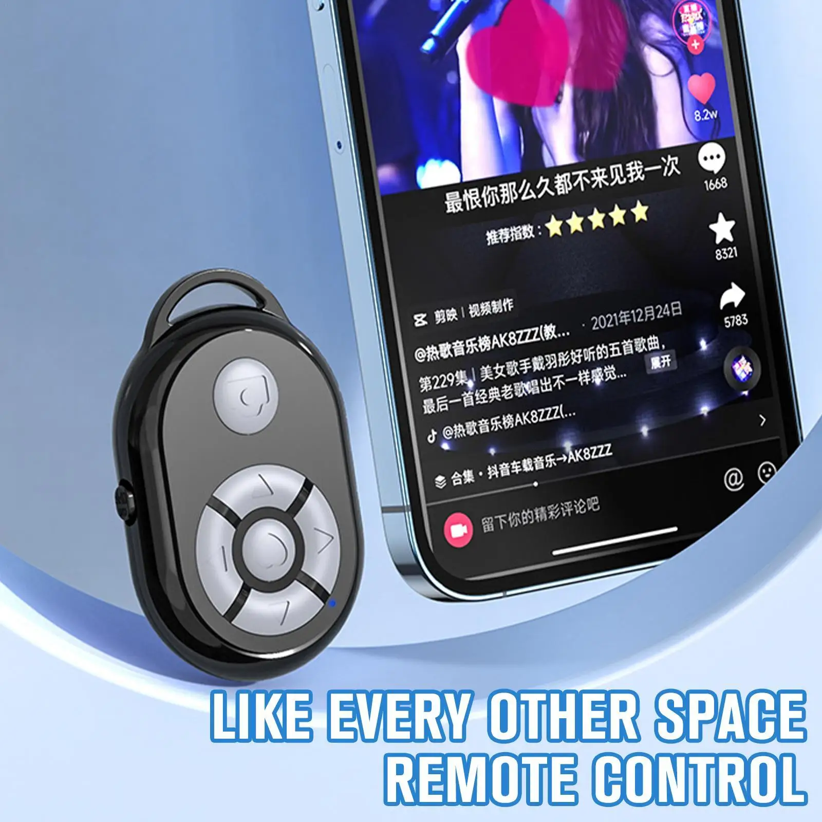 Bluetooth совместимый пульт дистанционного управления для IPhone мобильный  телефон универсальный пульт дистанционного управления селфи-палка Bluetooth  совместимый контроллер камеры | AliExpress