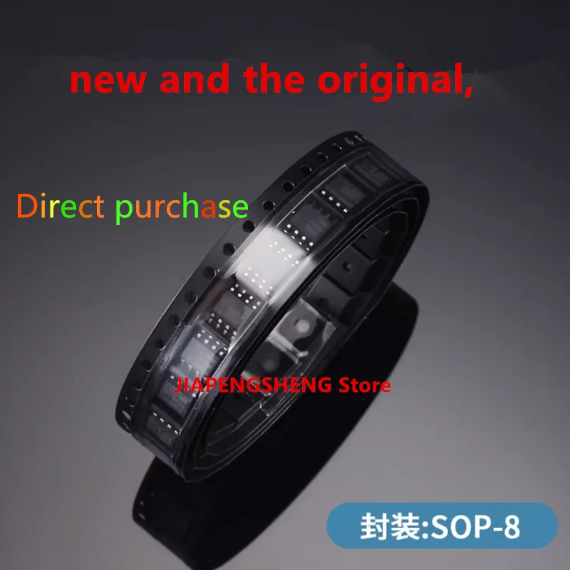 10 шт., новый оригинальный флэш-чип W25X40CLSNIG 4 Мбит 104 МГц SOP - 8