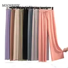 Брюки женские из вискозы с широкими штанинами, тонкие прямые штаны с завышенной талией для девушек и студенток, Длинные цветные брюки, лето