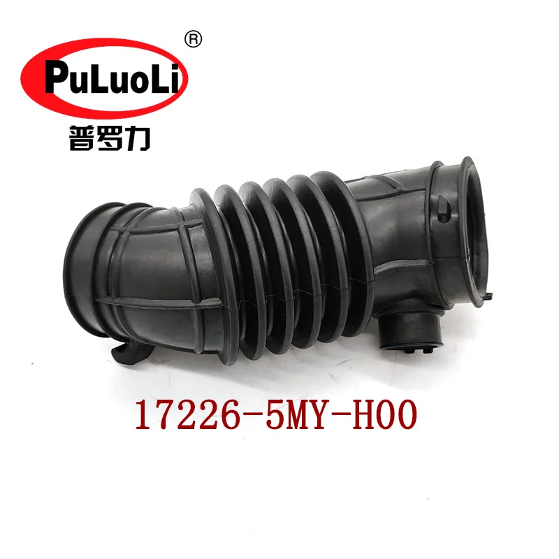 Двигатель впускного шланга Canway Uway 2017 17226-5my-достаточно подходит для