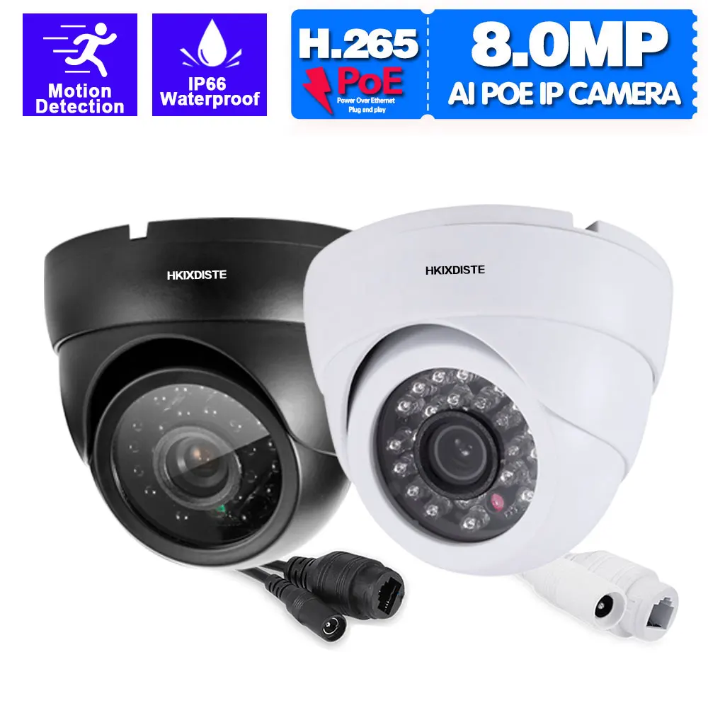 8mp Home Ip Monitoring Cam H.265
