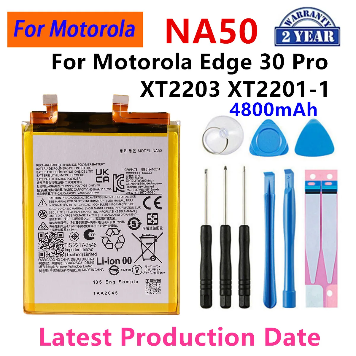 Совершенно новый аккумулятор NA50 4800 мАч для телефона Motorola Edge 30 Pro XT2203 XT2201-1