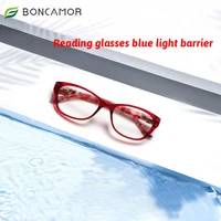 boncamor fashion anti blue reading glasses ultra light eye protection men and women elegant and comfortable vision eyeglasses