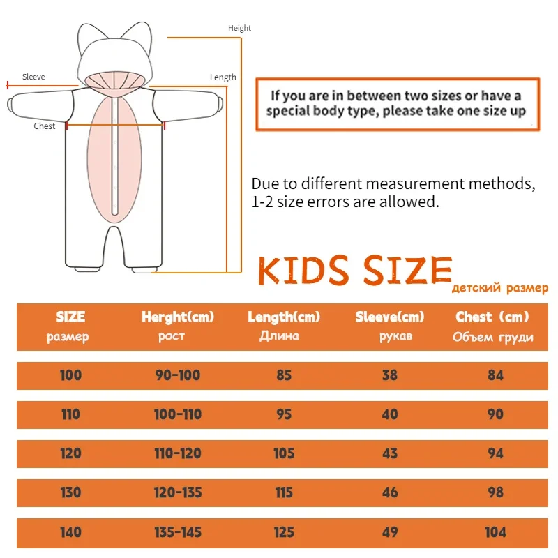 Детский милый синий кигуруми женский комбинезон с рисунком печенья и монстра