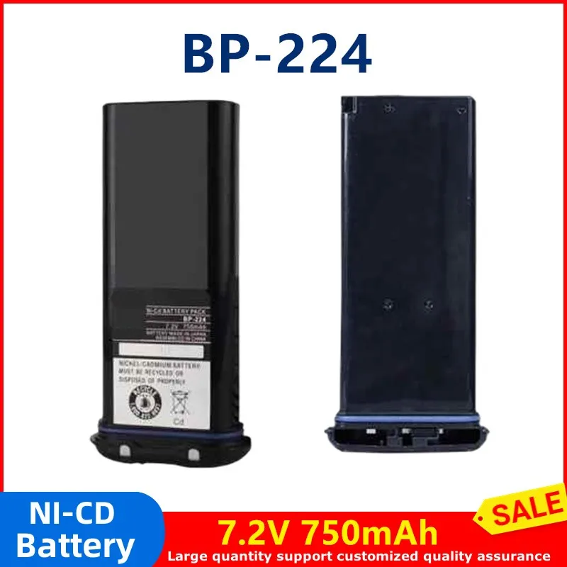 Аккумулятор для портативной рации аккумулятор радио 7 2 750 мАч