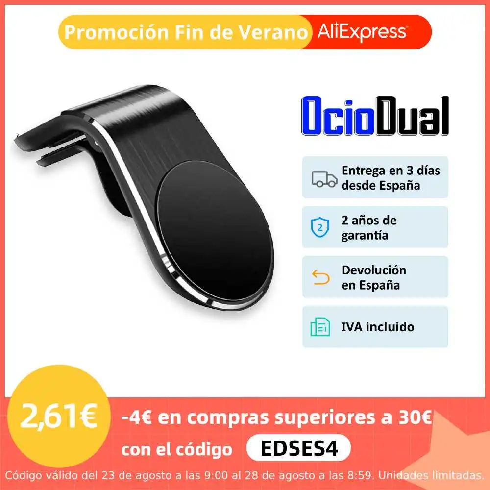 Универсальный автомобильный держатель для телефона черный L образный зажим