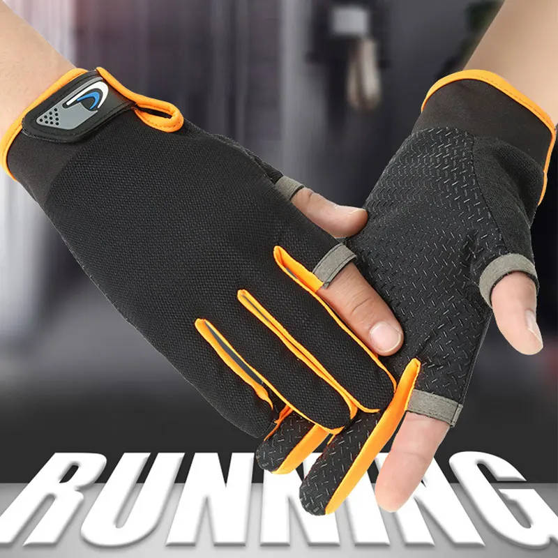 AS Рыболовные перчатки Водонепроницаемые дышащие спортивные с двумя пальцами