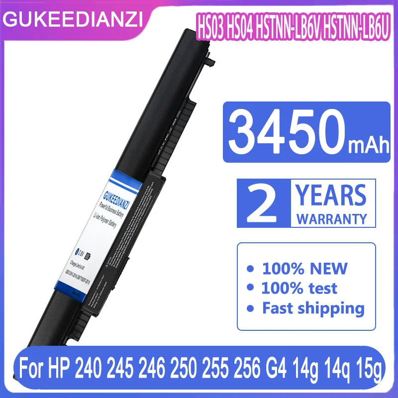 Запасная батарея GUKEEDIANZI для HP 807957-001 HSTNN-LB6U 240 245 246 250 255 G4 14g 14q 15g 15q 15T 15Z