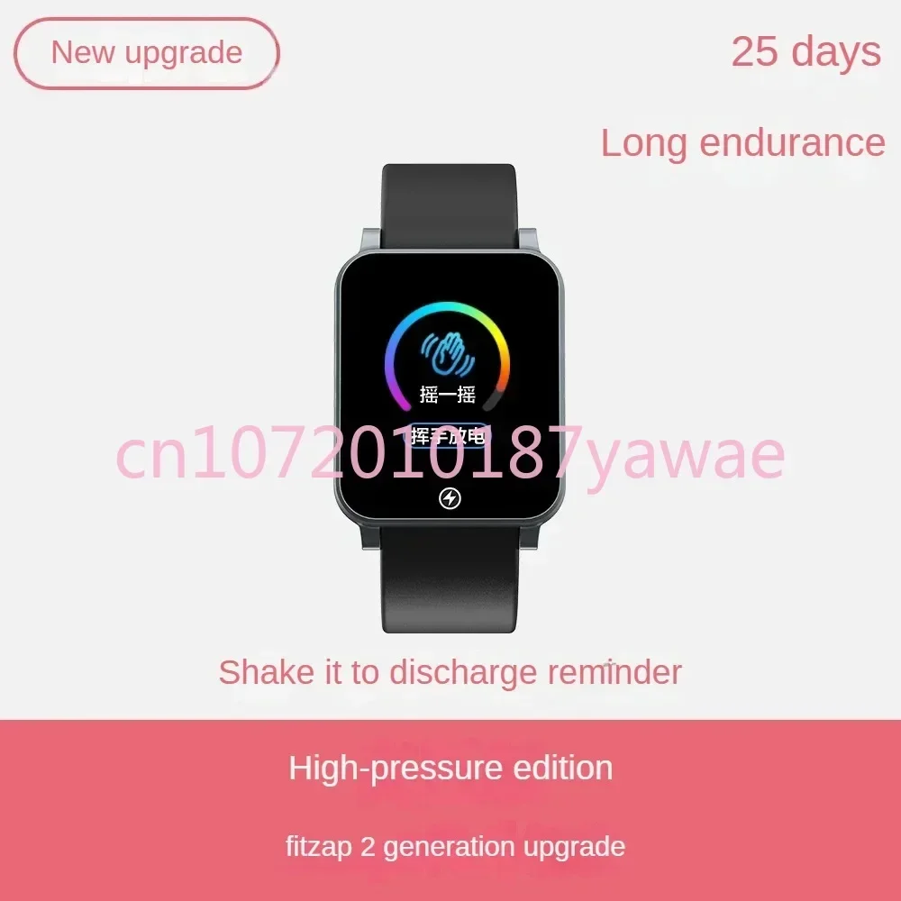 

Fitzap2 умные часы