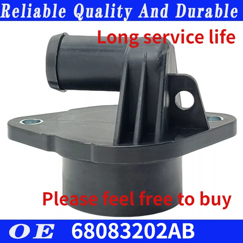 

Клапан PCV для Chrysler 300 Dodge Challenger 11-2020 годы, зарядное устройство Jeep Wrangler Ram 68083202AB 68083202AC, автомобильные аксессуары