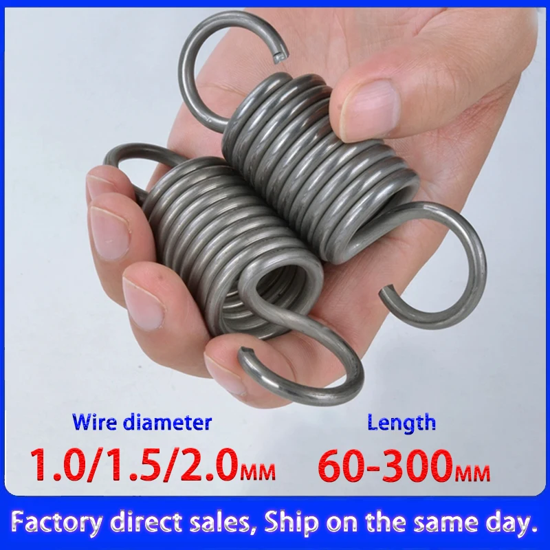 1 шт., диаметр проволоки 1,0/1,5/2,0 мм, 65MN, пружинная стальная пружина растяжения S-типа, мини-отдвижная пружина, откатная пружина. выдвижная пружина