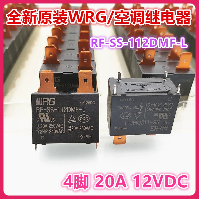 

Светодиодный чип RF-SS-112DMF-L 12VDC 20A 4 WRG