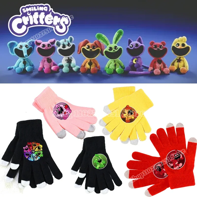 Перчатки с улыбающимися животными мультяшные аниме-фигурки перчатки пятью