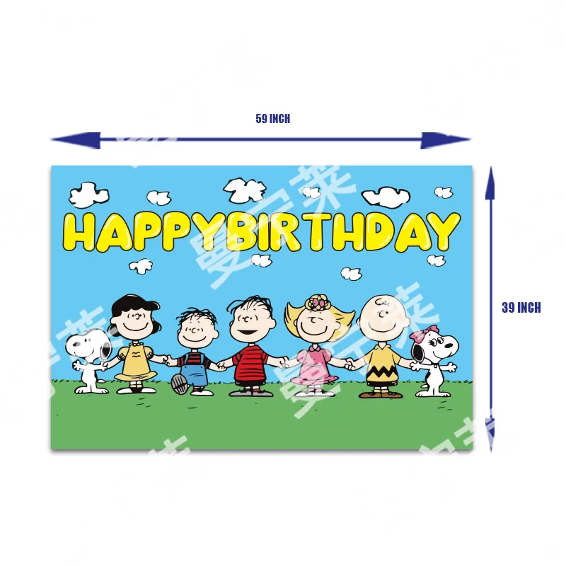 Декорации для дня рождения Snoopy MINISO