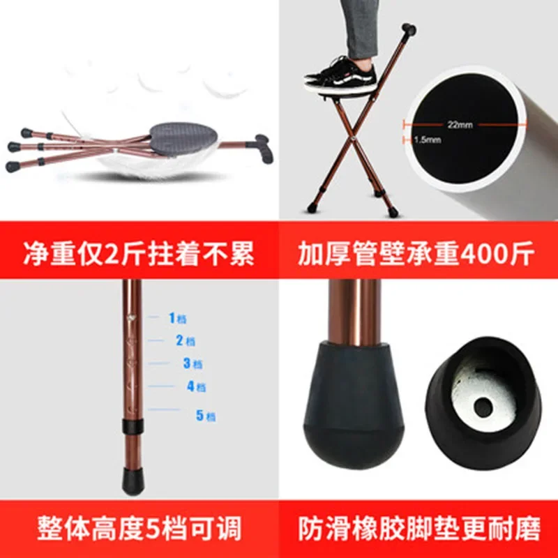 Твердый табурет для пожилых людей сверхлегкий из алюминиевого сплава мебель