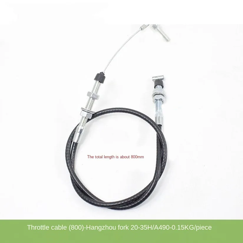 

For Original High Quality Forklift Truck Accessories Forklift Throttle Cable Throttle Cable for Hangcha L=800 YMLS-30DHG5