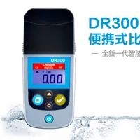 portable colorimeter residual chlorine total chlorine dioxide water quality detector