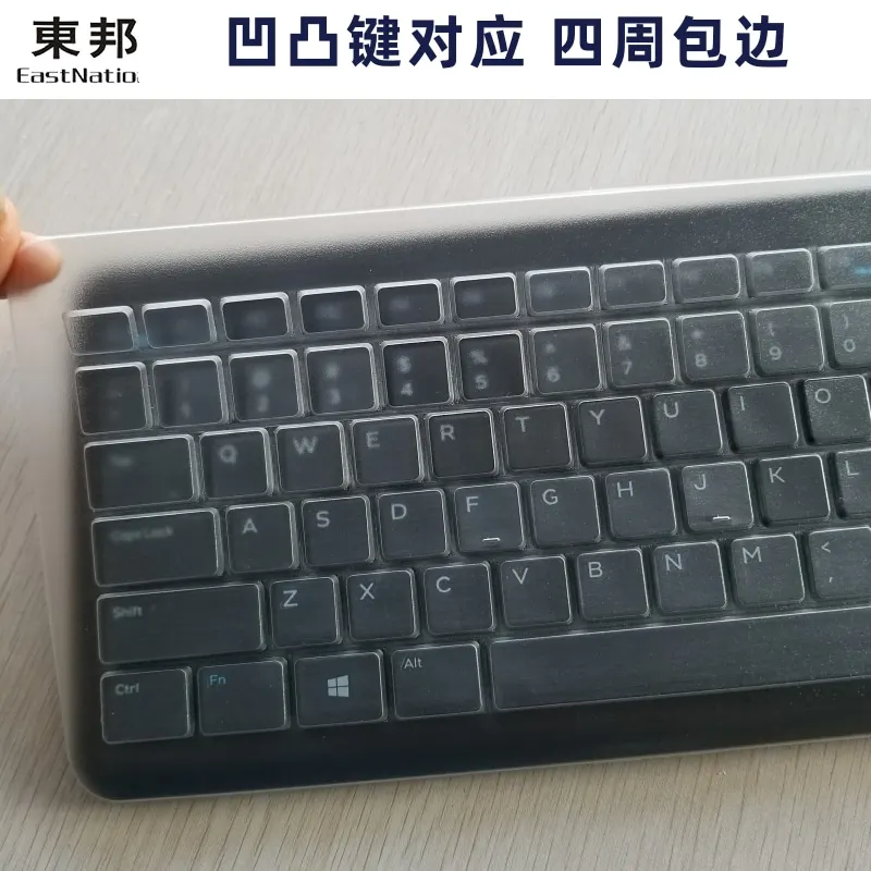 Водонепроницаемая Пылезащитная прозрачная термополиуретановая накладка на