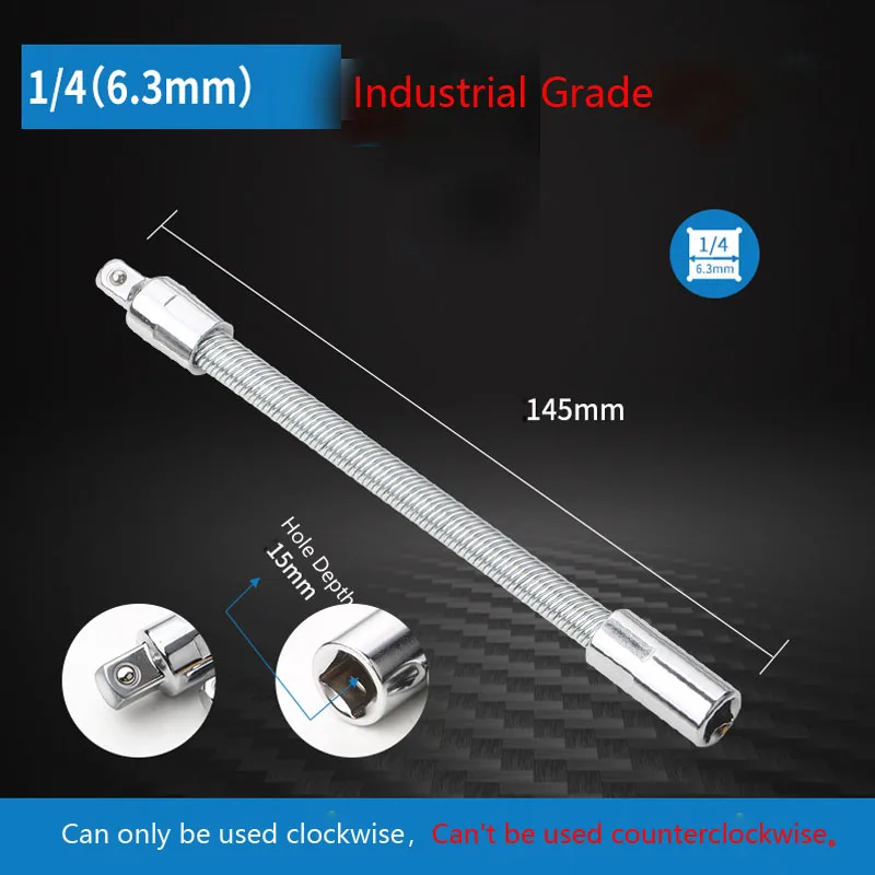 

Гибкий удлинитель для гнезда OEMG 1/4" 3/8" 1/2"