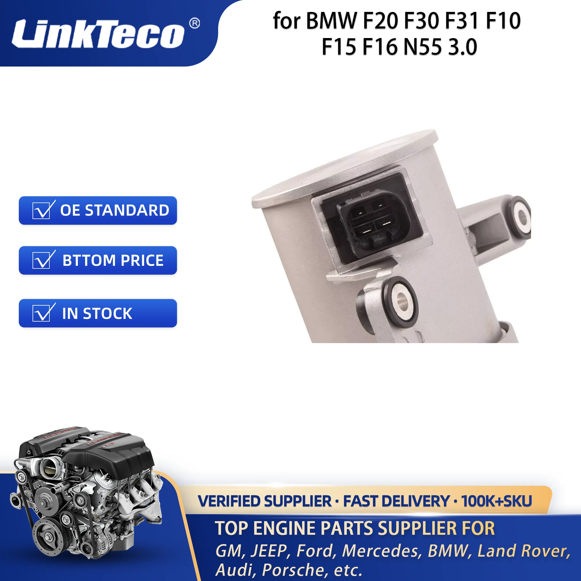 Электрический водяной насос охлаждающей жидкости двигателя для N55 X5 X6 F15 F16 535I 3.0L