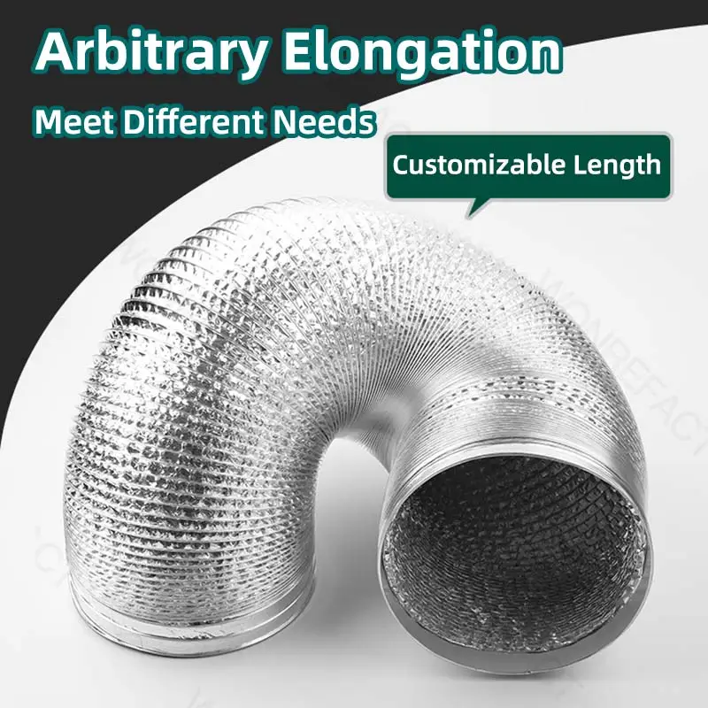 Гибкий алюминиевый воздуховод для вентиляции