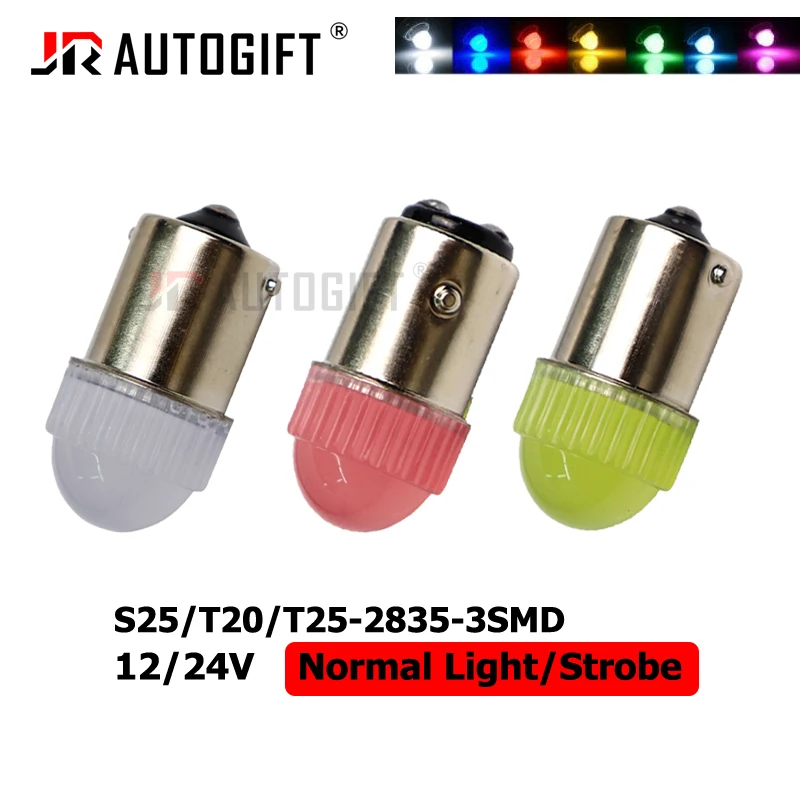 

50x 1156 BAU15S P21W Led PY21W 1157 BAY15D T20 LED W21/5W W21W 7440 7443 Car Turn Signal Light Bulb Brake Light T25 3157 12/24V