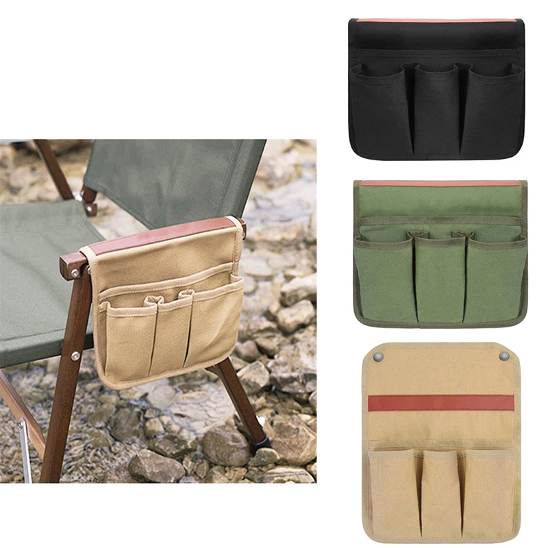 

Боковая Сумка для хранения стула, износостойкая Сумочка для хранения барбекю, кемпинга, инструментов в саду