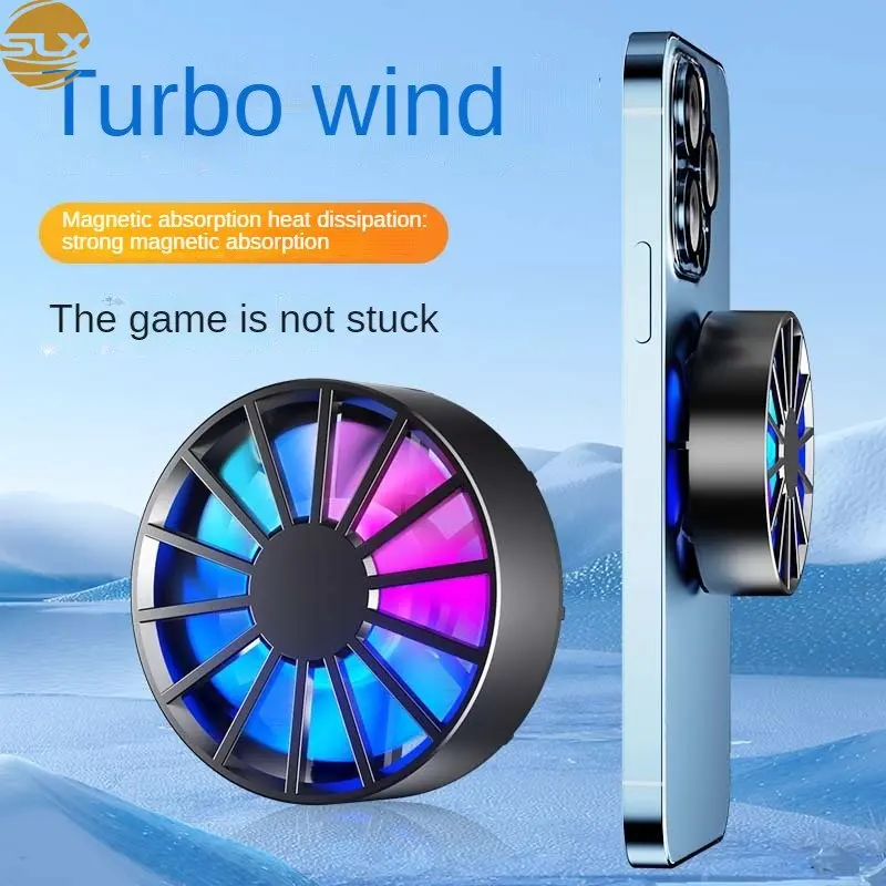 Магнитный радиатор для телефона игровой вентилятор RGB с низким уровнем шума