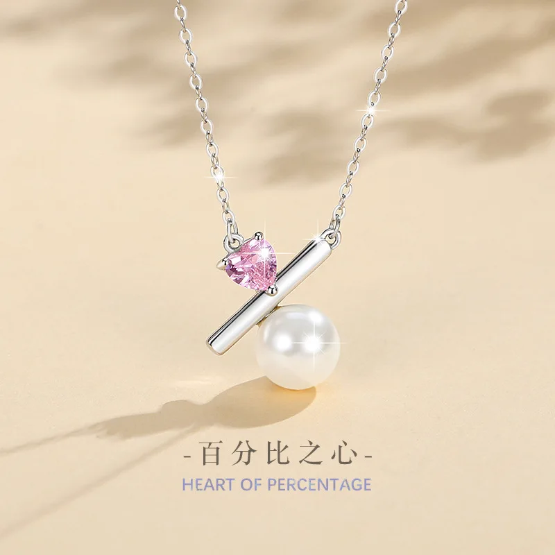 

Женское серебряное ожерелье, ожерелье, цепь, ошейник в процентном стиле, розовый циркон, жемчуг, подарок на день Святого Валентина