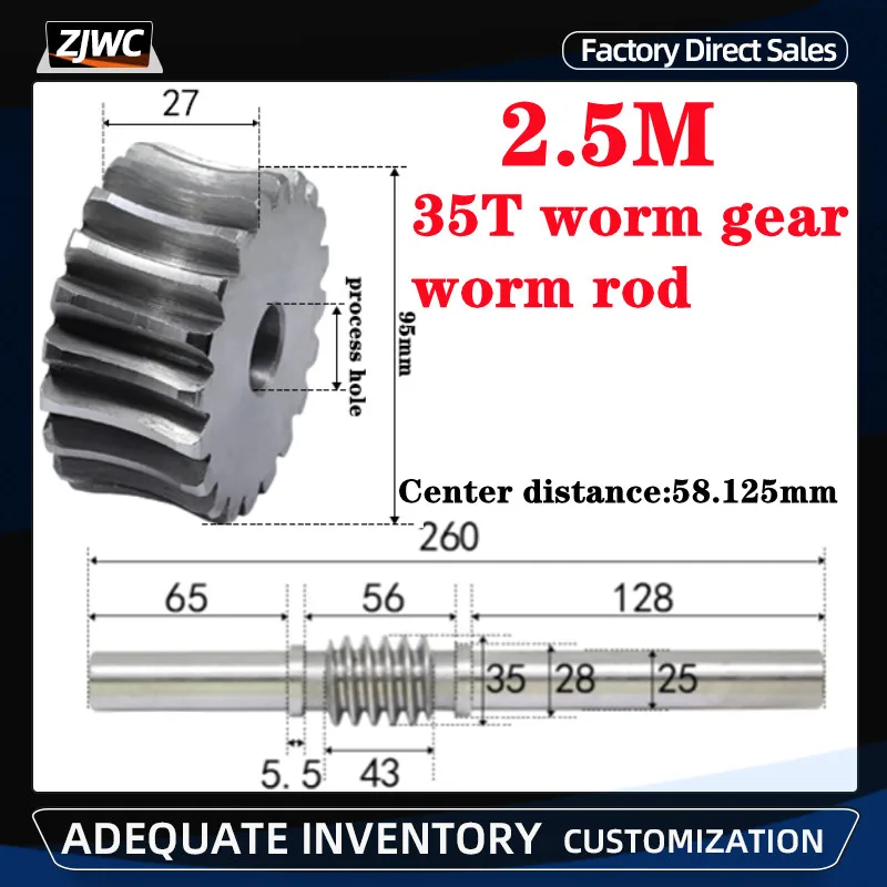 

1pcs 2.5 Modulus 35 Teeth reducer worm gear Process hole and 2.5M worm rod transmission ratio 1:35 45# steel for CNC Parts