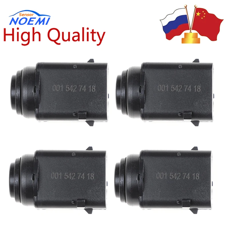 YAOPEI 4 шт. PDC резервный датчик парковки для Mercedes/Benz C CL CLK CLS SL ML класс 0015427418 A0015427418