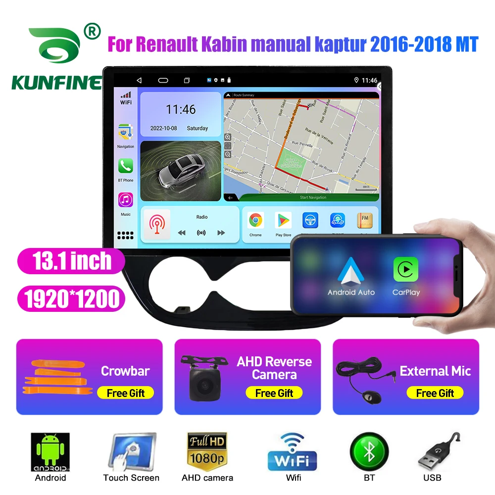 

13.1 inch Car Radio For Renault Kabin manual kaptur Car DVD GPS Navigation Stereo Carplay 2 Din Central Multimedia Android Auto