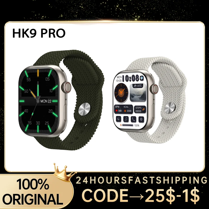 

2023 New HK9 Pro Amoled Smartwatch 2.02 Inch 49Mm AMOLED Heart Rate NFC Pedometer Bluetooth Call Waterproof Series 9