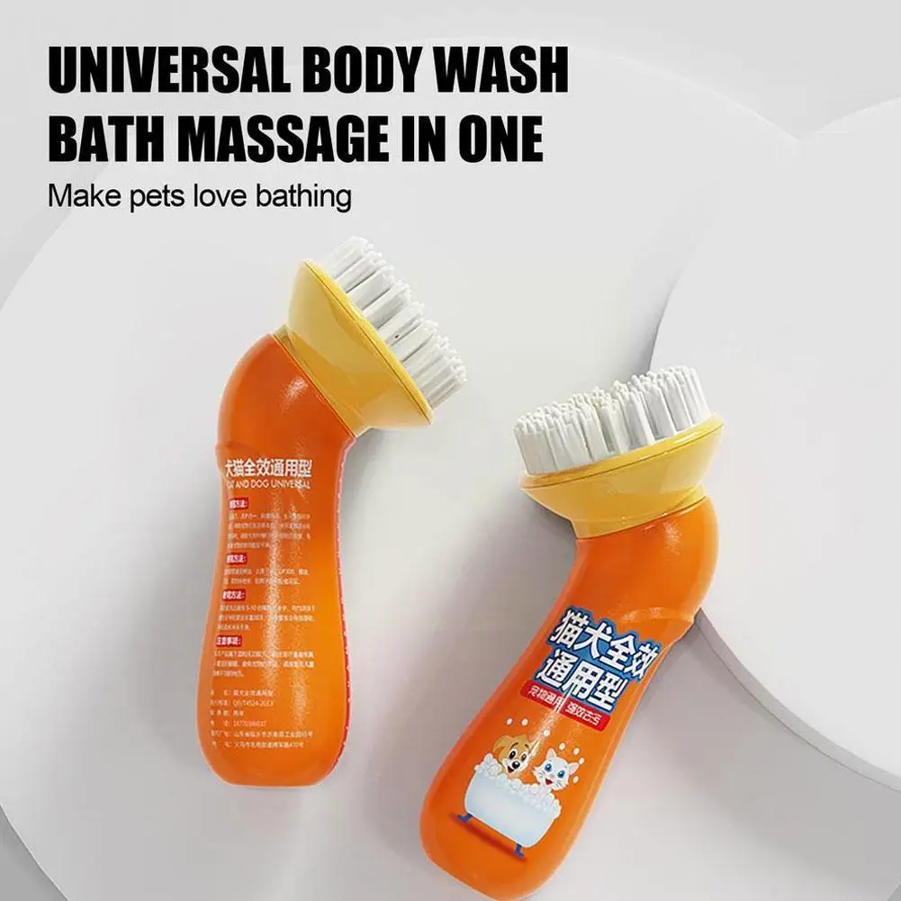 Рисунок 4 - НОВАЯ щетка для мытья собак