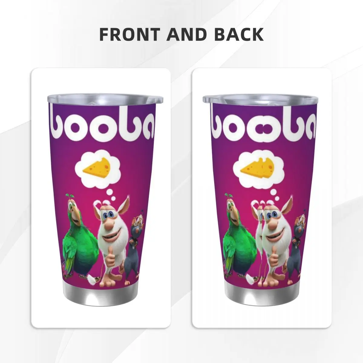 Fourbob-Booba Animation чашка на 20 унций автомобильная кружка большой емкости герметичная