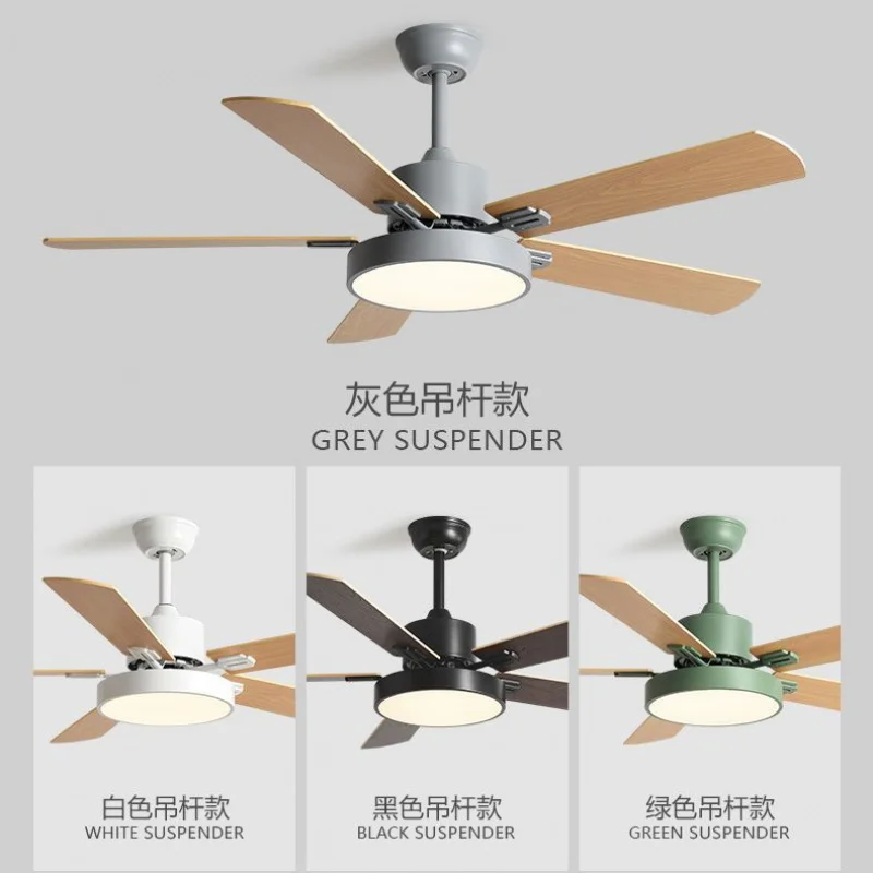 

Simple Wind Household Restaurant Living Room Mute Frequency Conversion Led Nordic Zhongshan Factory Electric Fan Lamp Ceiling Fa
