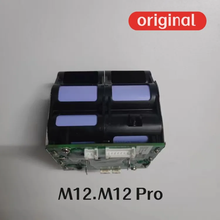 100% Оригинальный аккумулятор 3800 мАч для пылесоса Dreame M12 M12pro M13 W2206